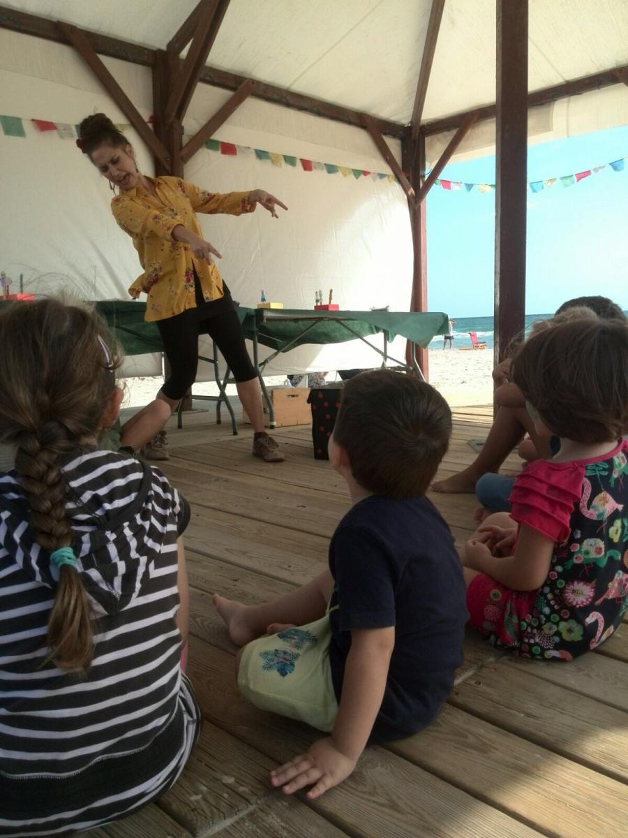 infantil hibernis mare pilar de la horadada alicante mil palmeras